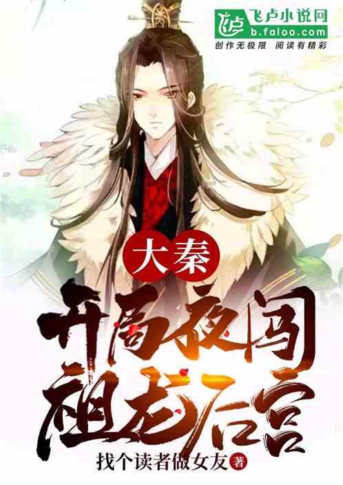 雨后盛放