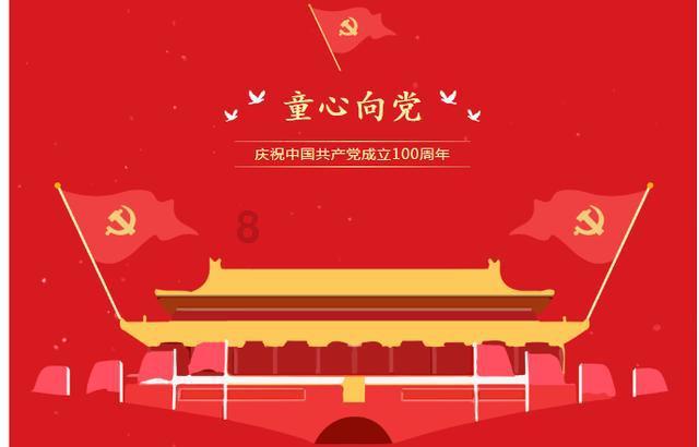 校园女生找不同3