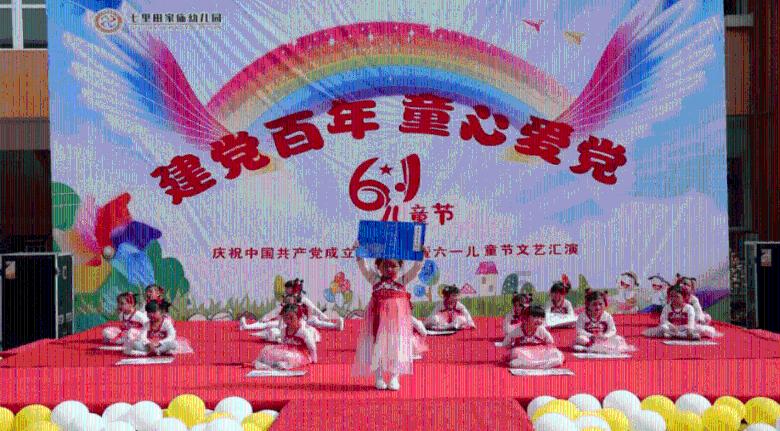 塞尔达：荒野之息