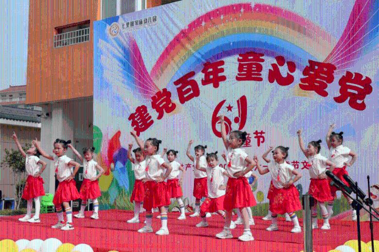 按点连线